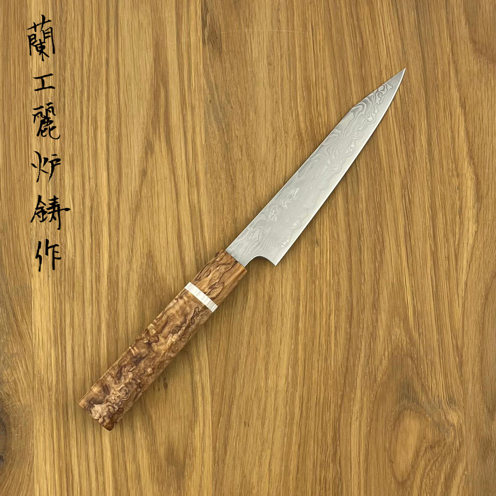 RYUSEN Fukakuryu KAI Petty 135mm FK-405