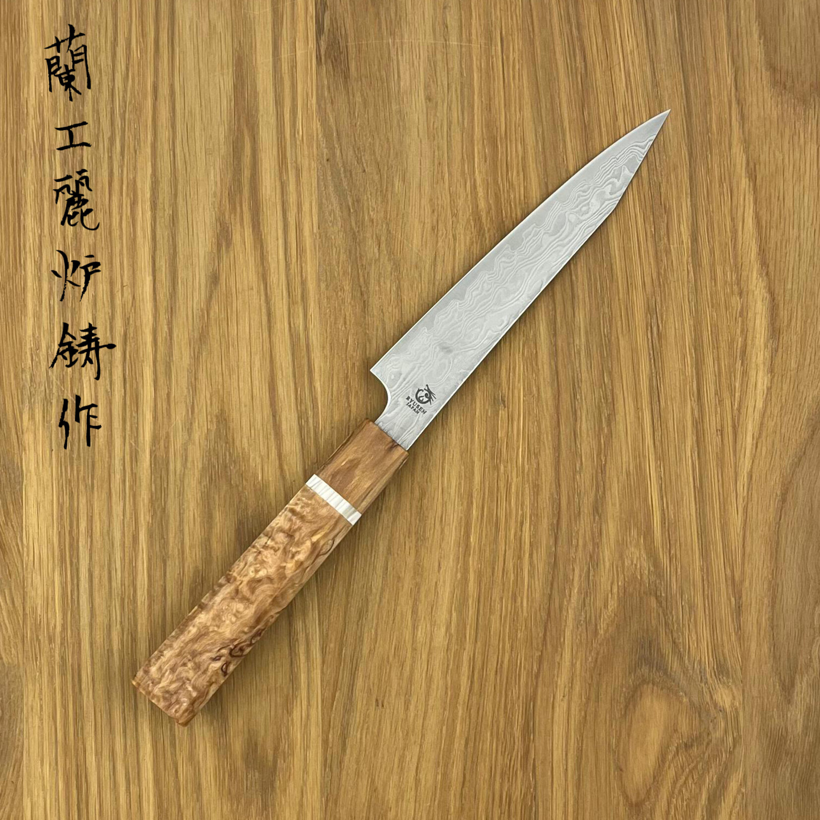 RYUSEN Fukakuryu KAI Petty 135mm FK-405