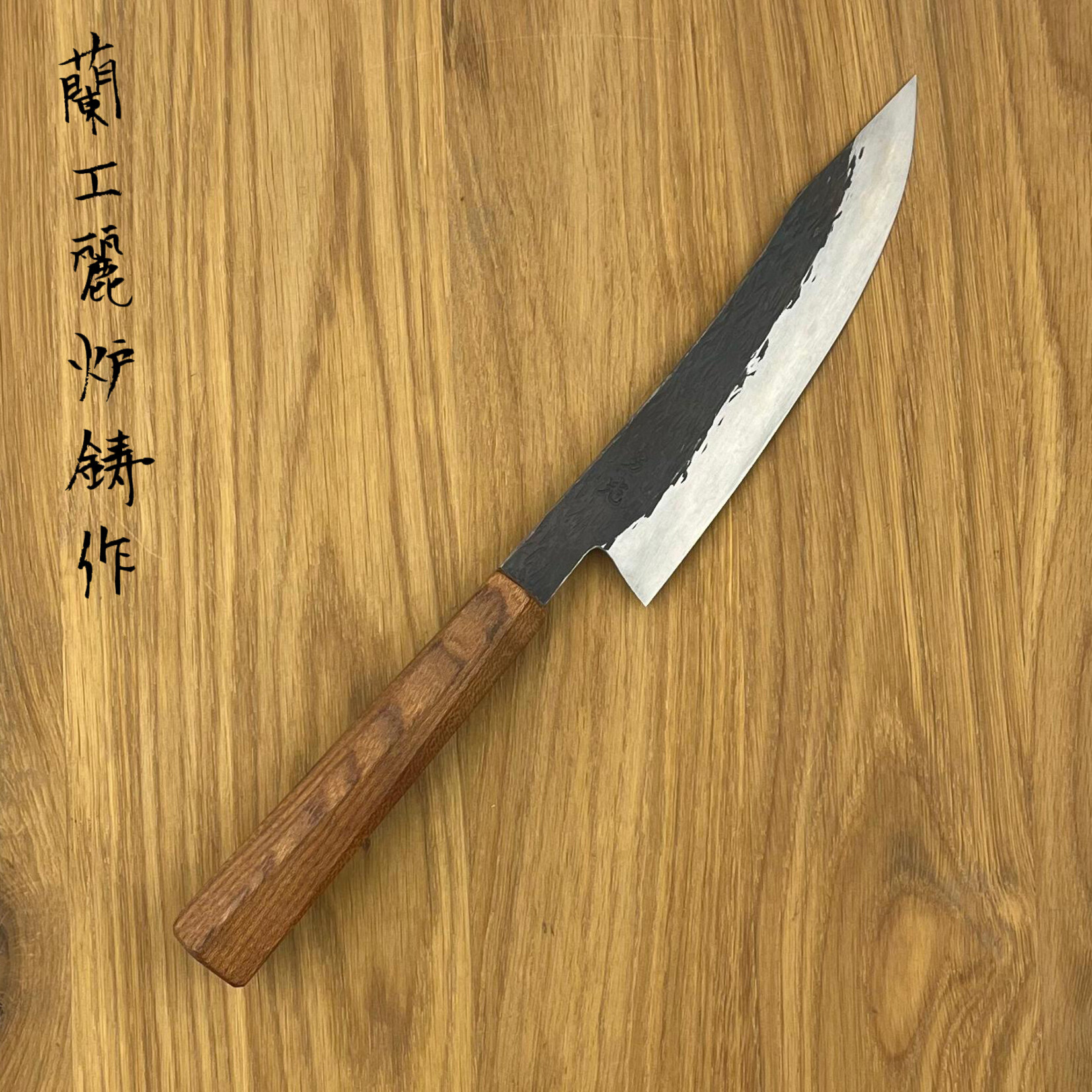 ISAMITSU White #1 Ranmitsu 150mm