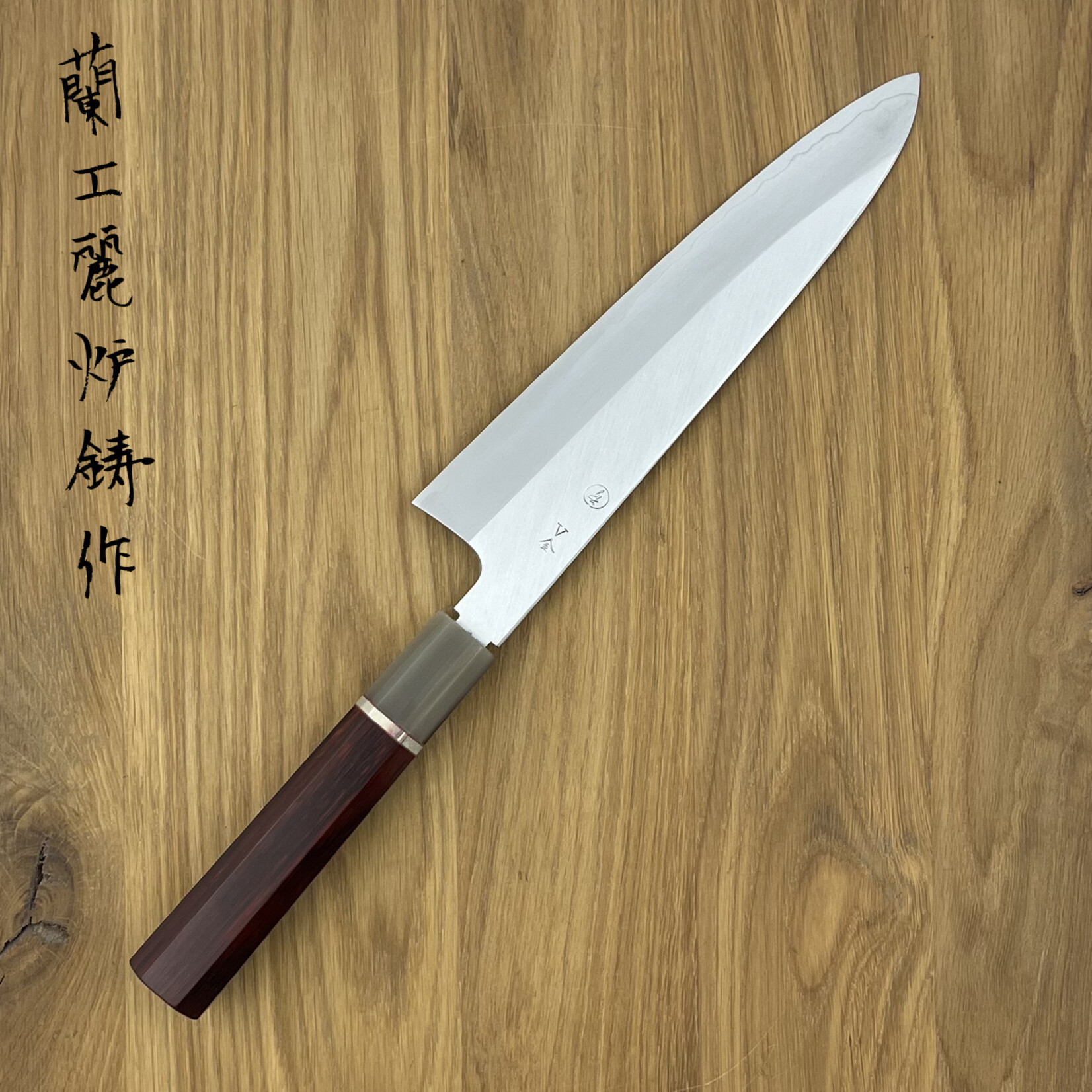 TADOKORO Takefu VG10 Gyuto 210mm red ebony