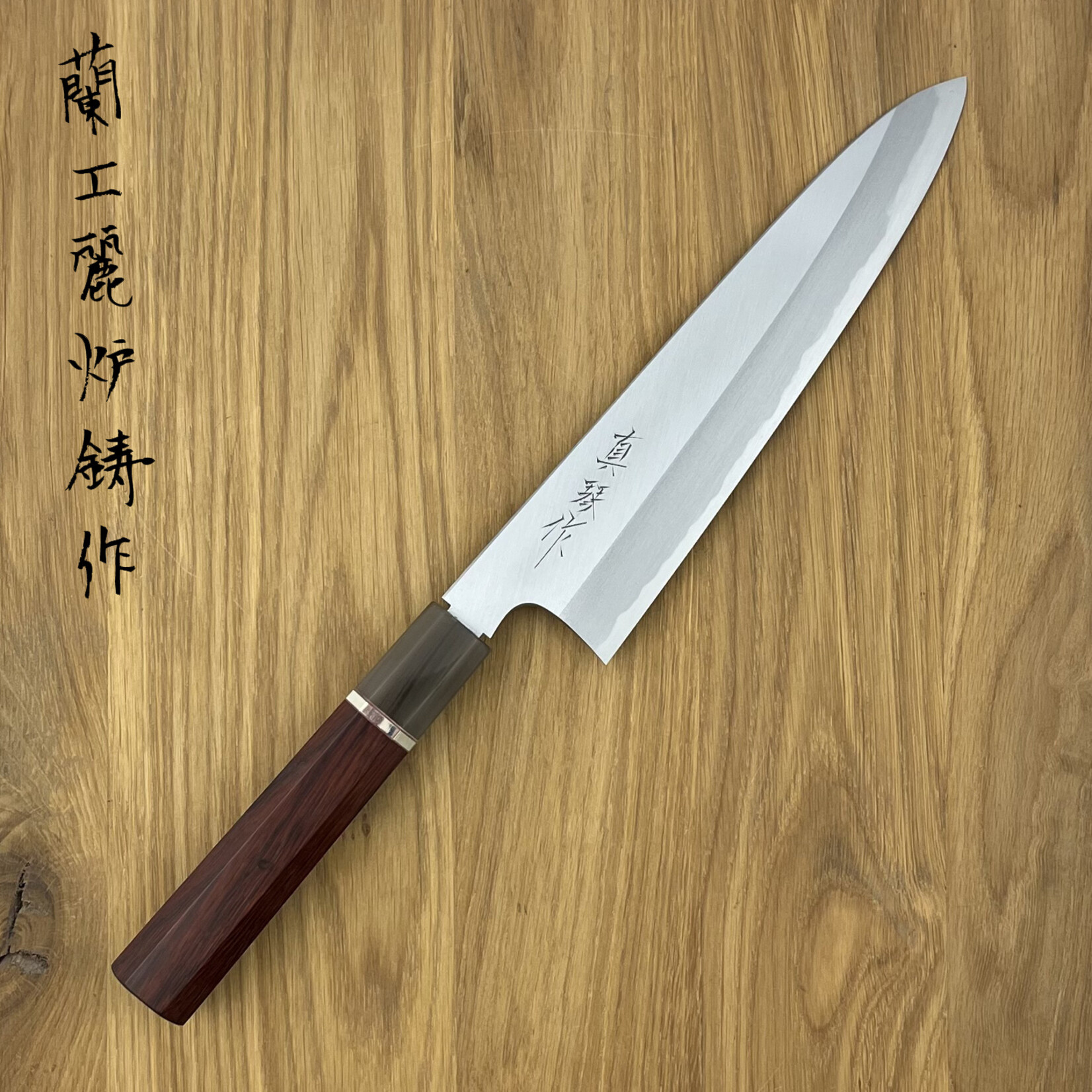 TADOKORO YASUKI  White #2 Gyuto 210mm red ebony