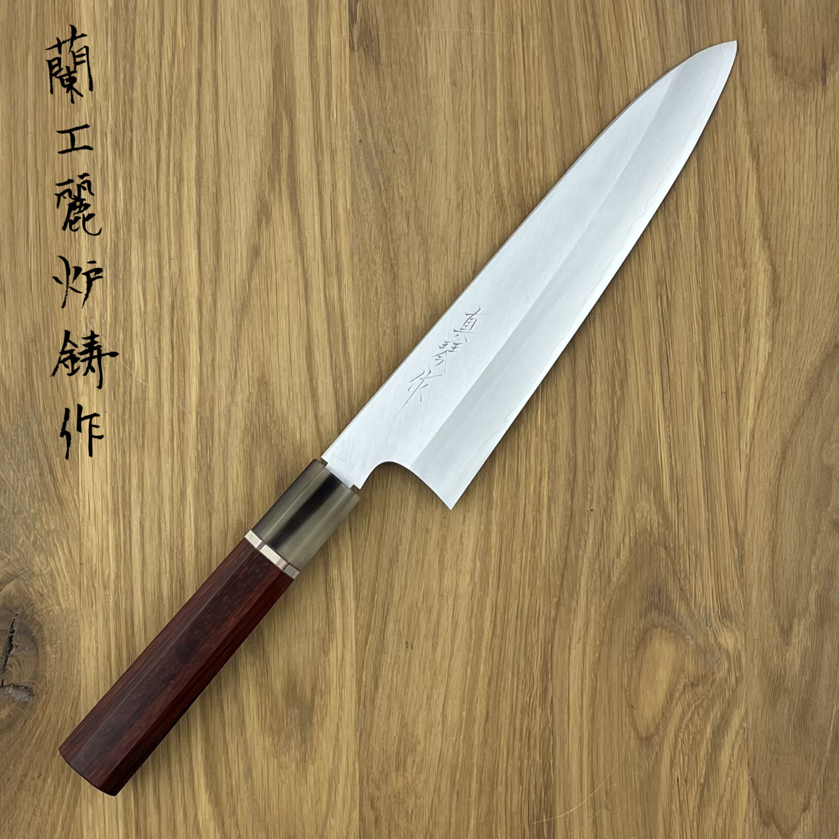 TADOKORO YASUKI Silver #3 Gyuto 240mm red ebony