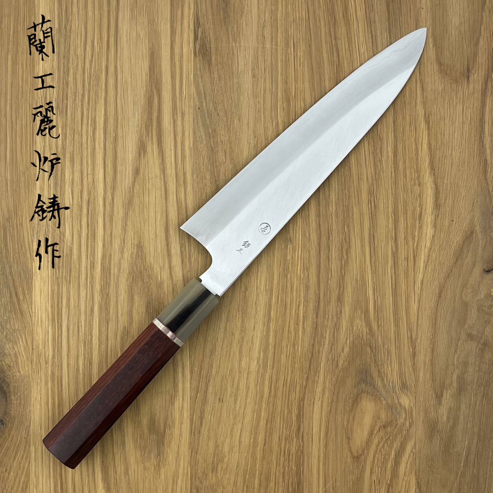 TADOKORO Yasuki Silver #3 Gyuto 210mm rood ebbenhout