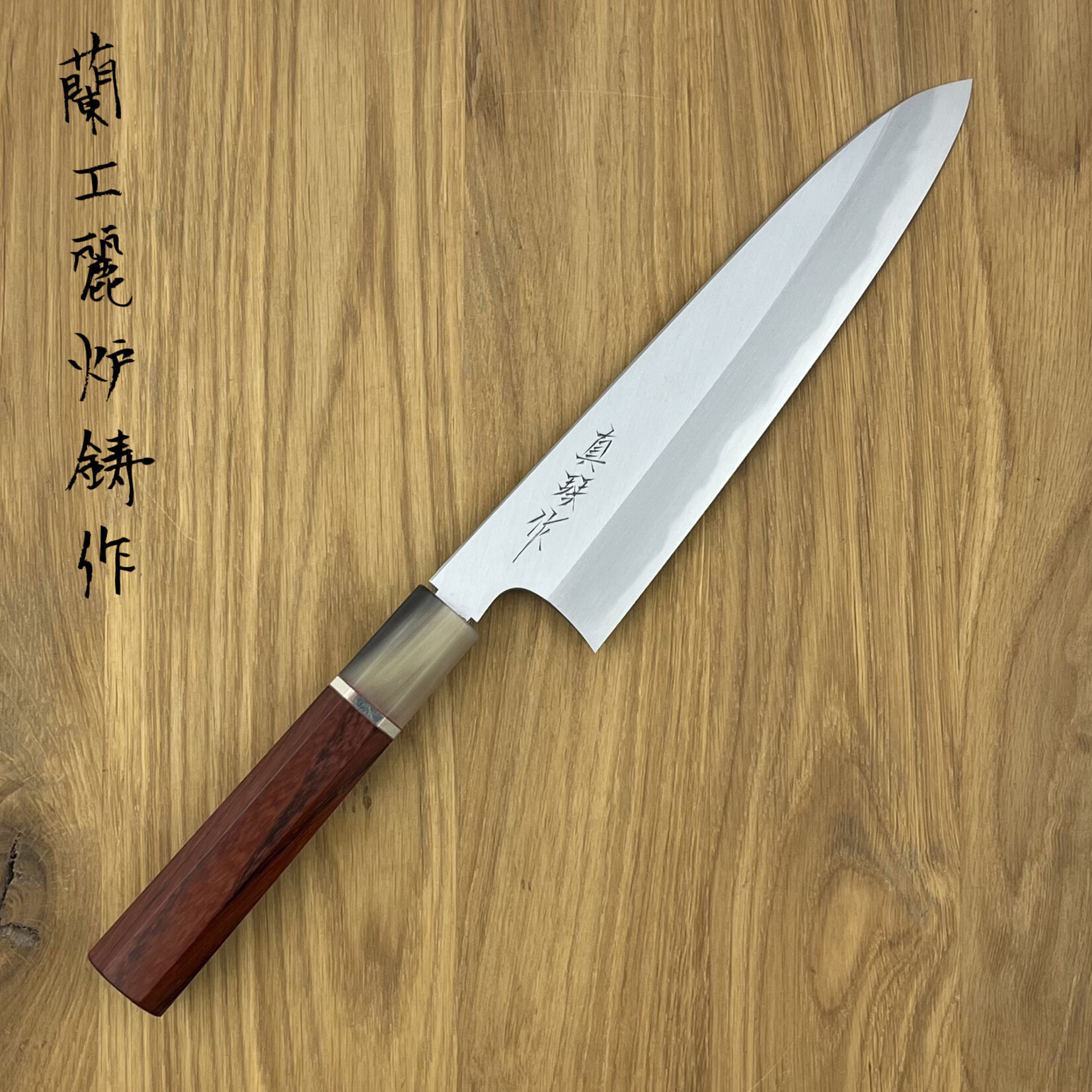 TADOKORO Yasuki Blue #1 Gyuto 240mm red ebony