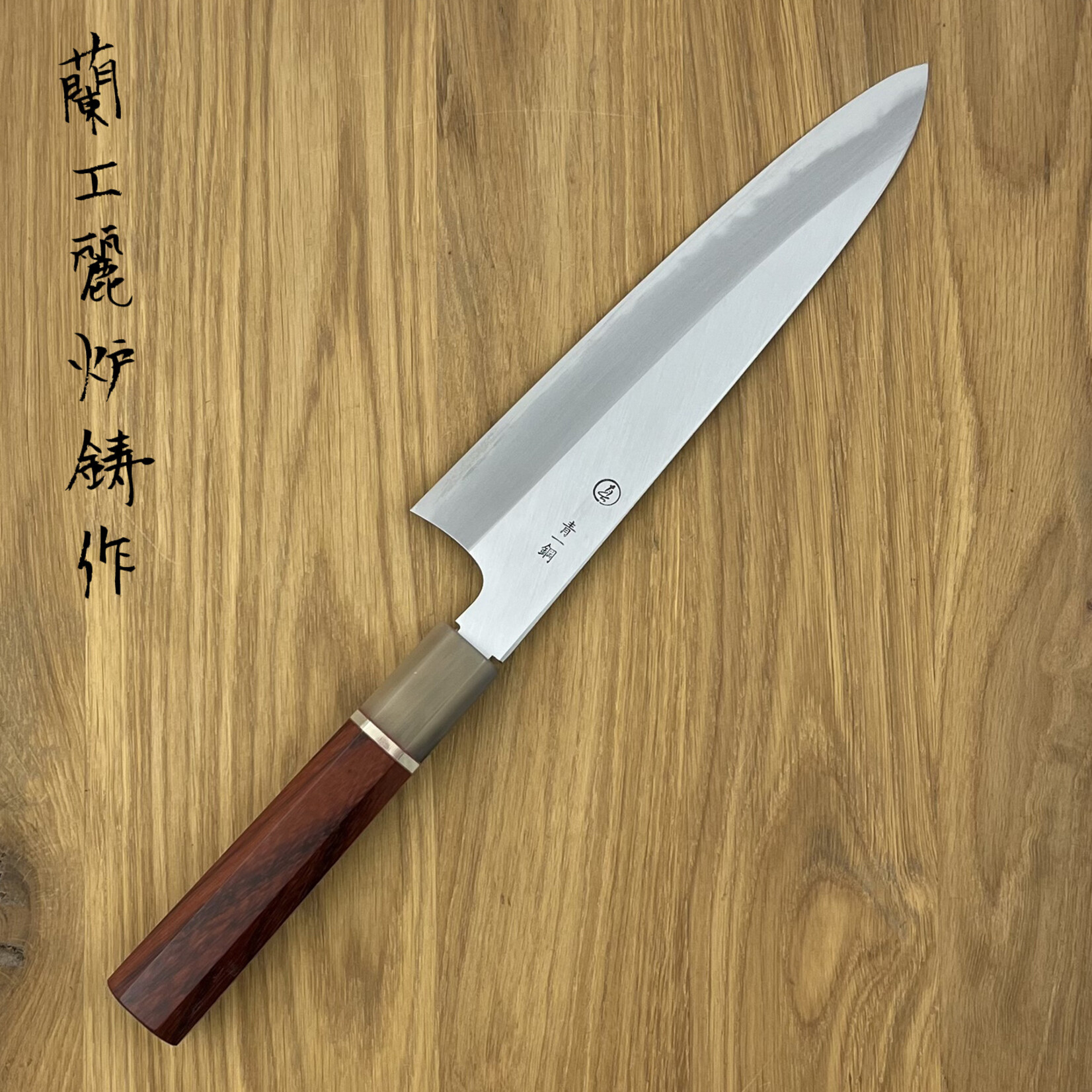 TADOKORO Yasuki Blue #1 Gyuto 240mm rood ebbenhout