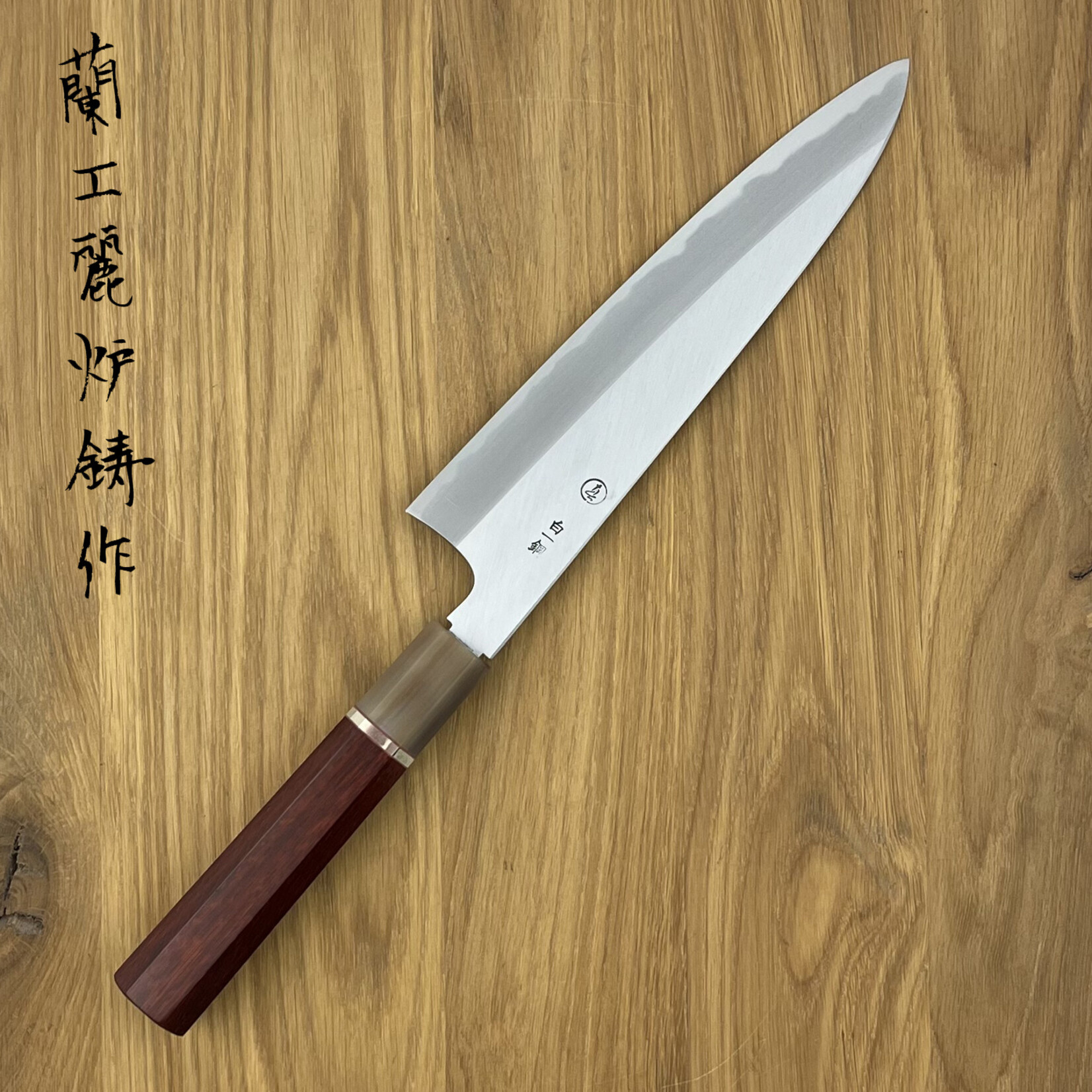 TADOKORO Yasuki White #1 Gyuto 210mm red ebony