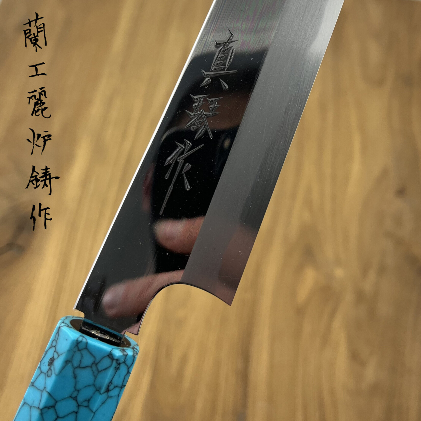 TADOKORO YASUKI White #2 Kandokoro Yanagiba K-Tip 240mm ebony blue mirror finish