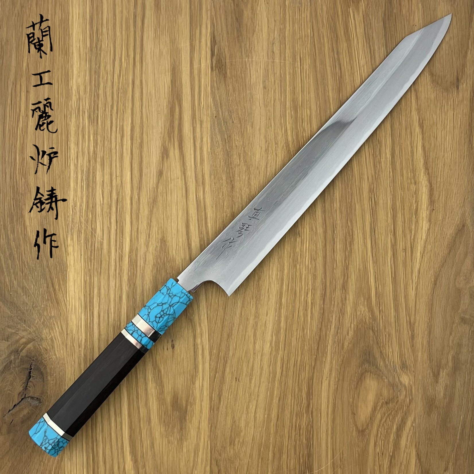 TADOKORO YASUKI  White #2 Sujihiki k-tip 270mm  ebony blue mirror finish