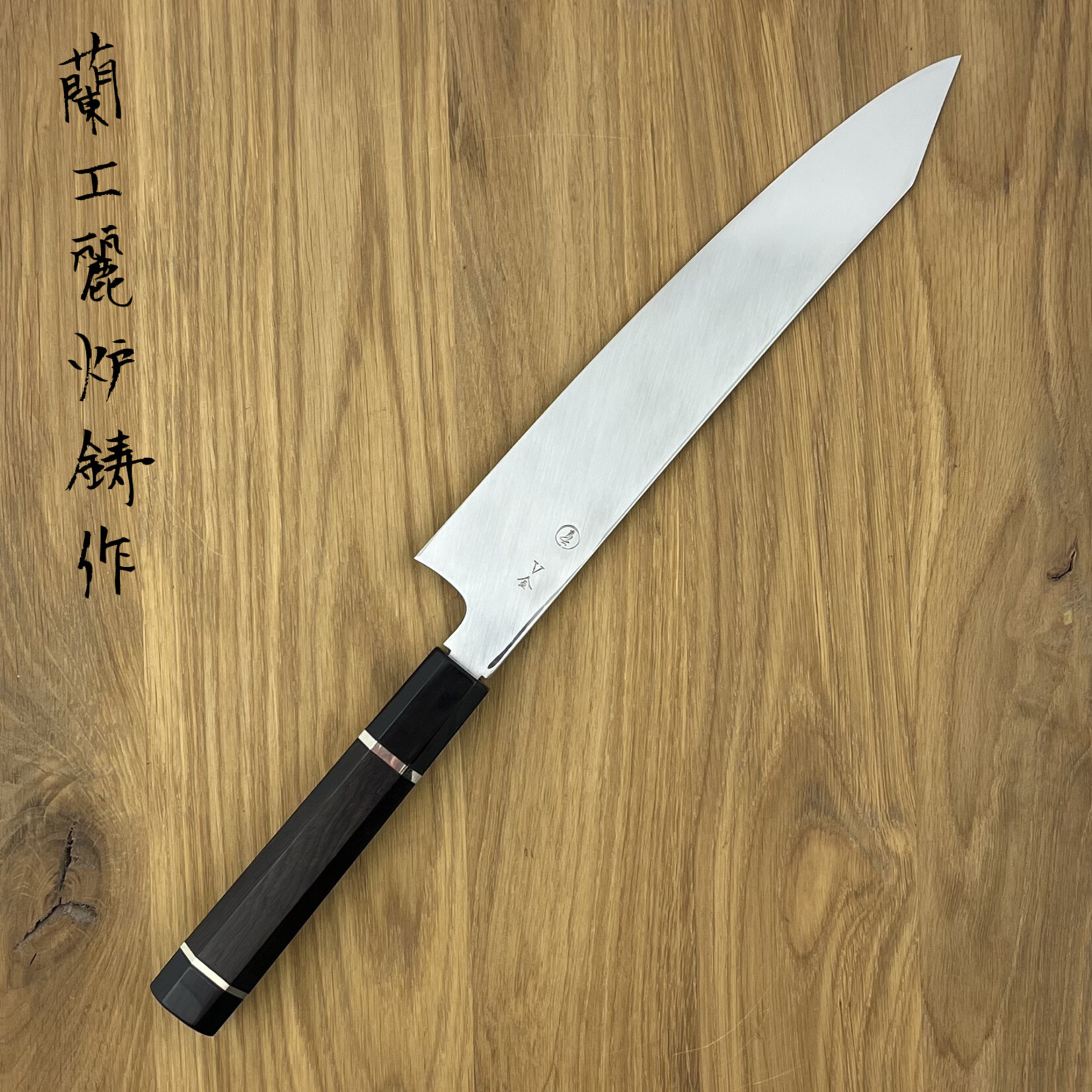 TADOKORO TAKEFU VGold Kandokoro Yanagiba K-Tip 240mm ebony dark horn mirror finish