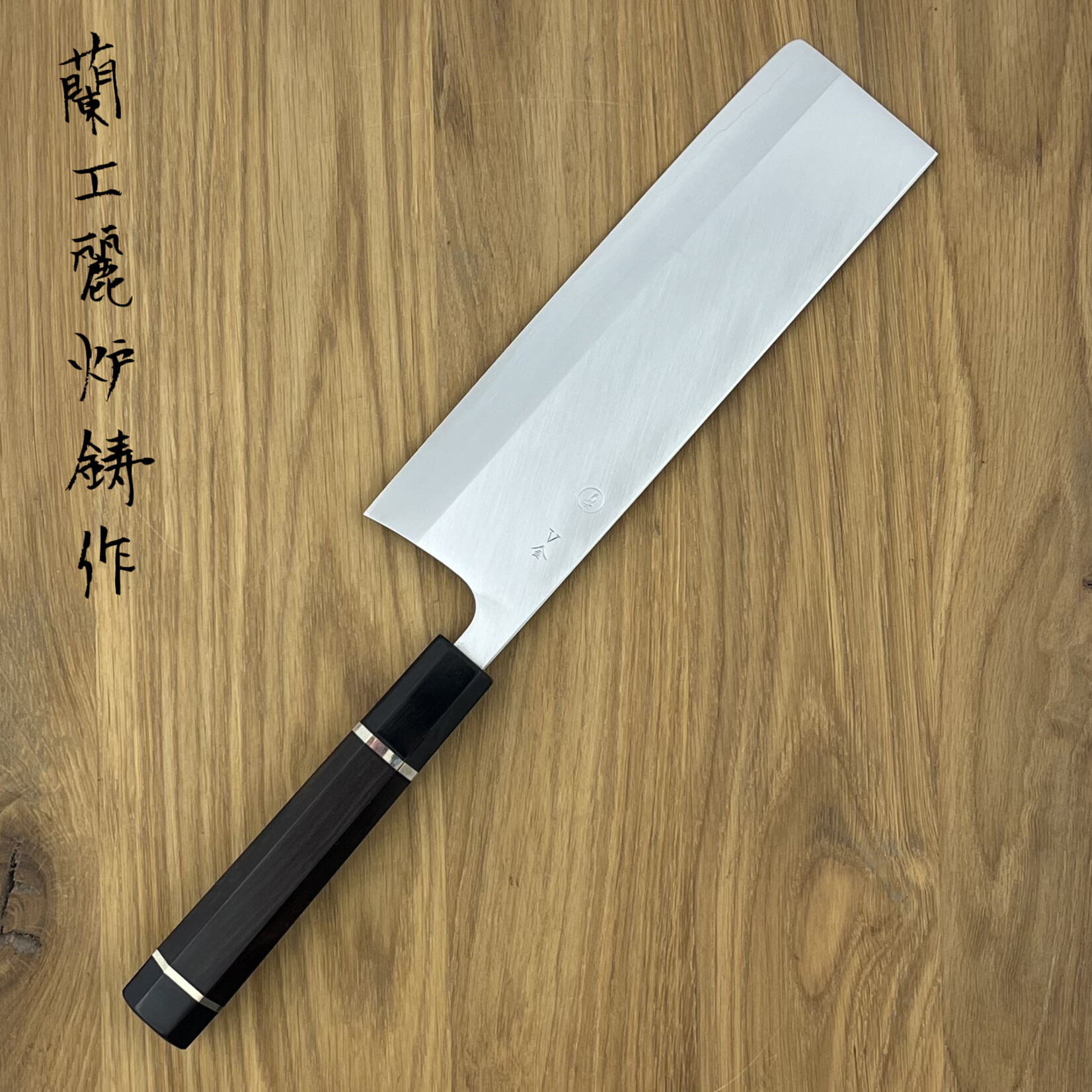 TADOKORO Takefu VG10 Nakiri 180mm ebony donker hoorn