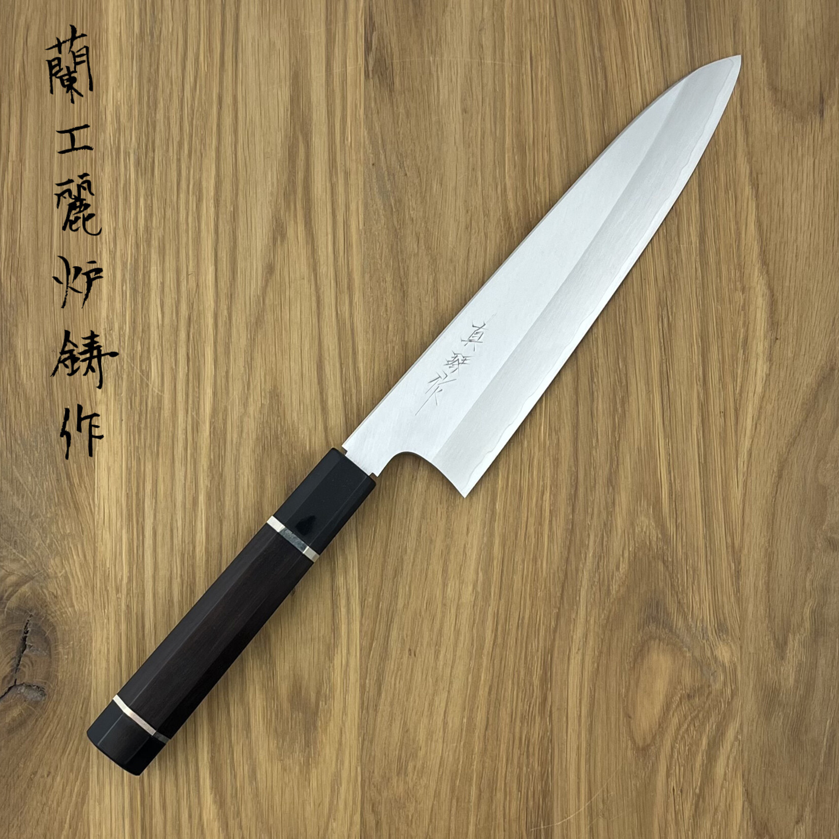 TADOKORO Takefu VG10 Gyuto 210mm ebony donker hoorn