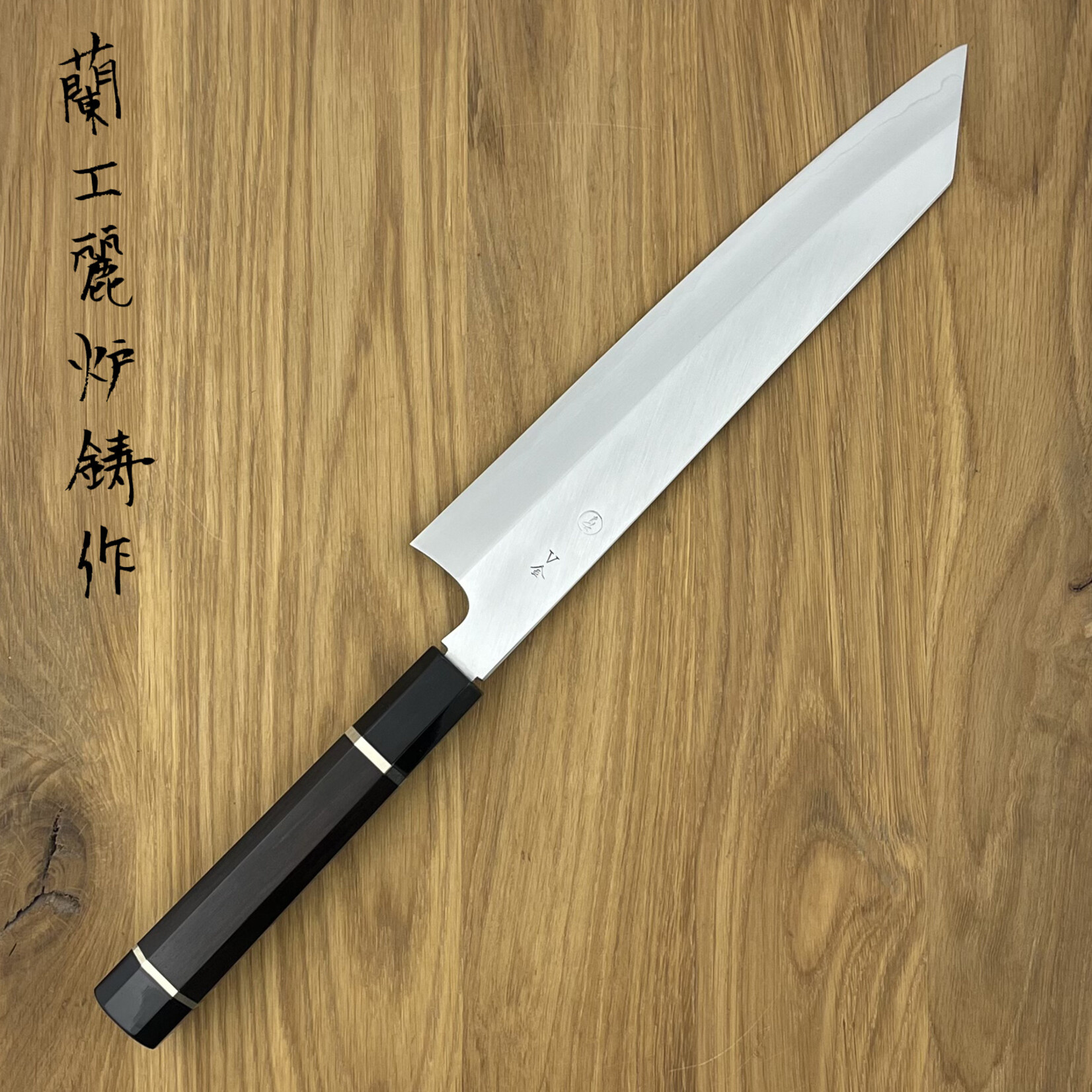 TADOKORO TAKEFU VG10 Gyuto K-tip 240mm ebony donker hoorn
