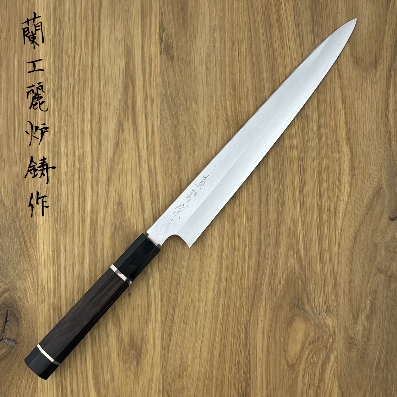 TADOKORO TAKEFU VG10 Sujihiki 240mm ebony donker hoorn