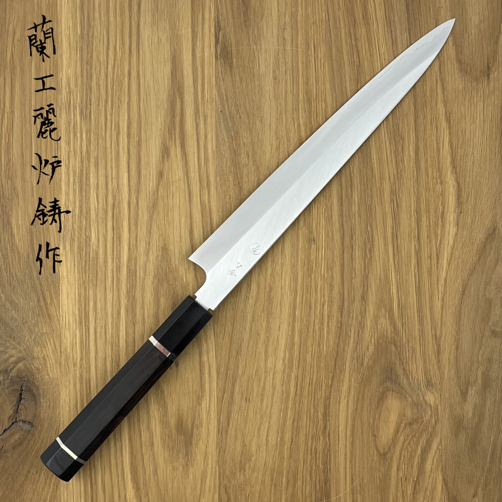 TADOKORO TAKEFU VG10 Sujihiki 240mm ebony donker hoorn