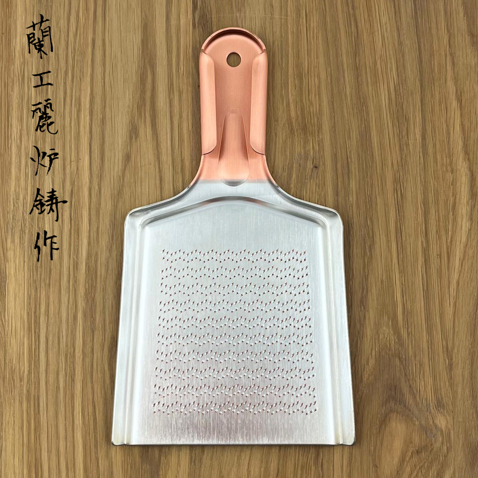 Wasabi rasp rvs large