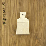 Takayuki Takayuki Wasabi rasp hout small