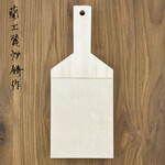 Takayuki Wasabi rasp hout large