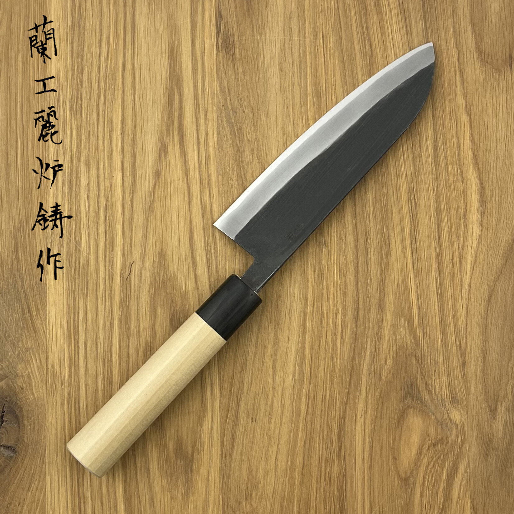 MASAMOTO Hongasumi Blue #2 Santoku 170mm KA4817
