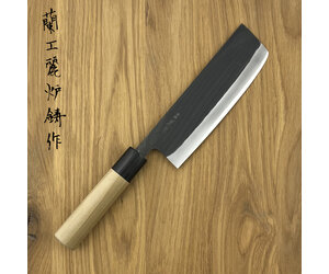 MASAMOTO Hongasumi Blue #2 Nakiri 165mm KA3616W - Hamono