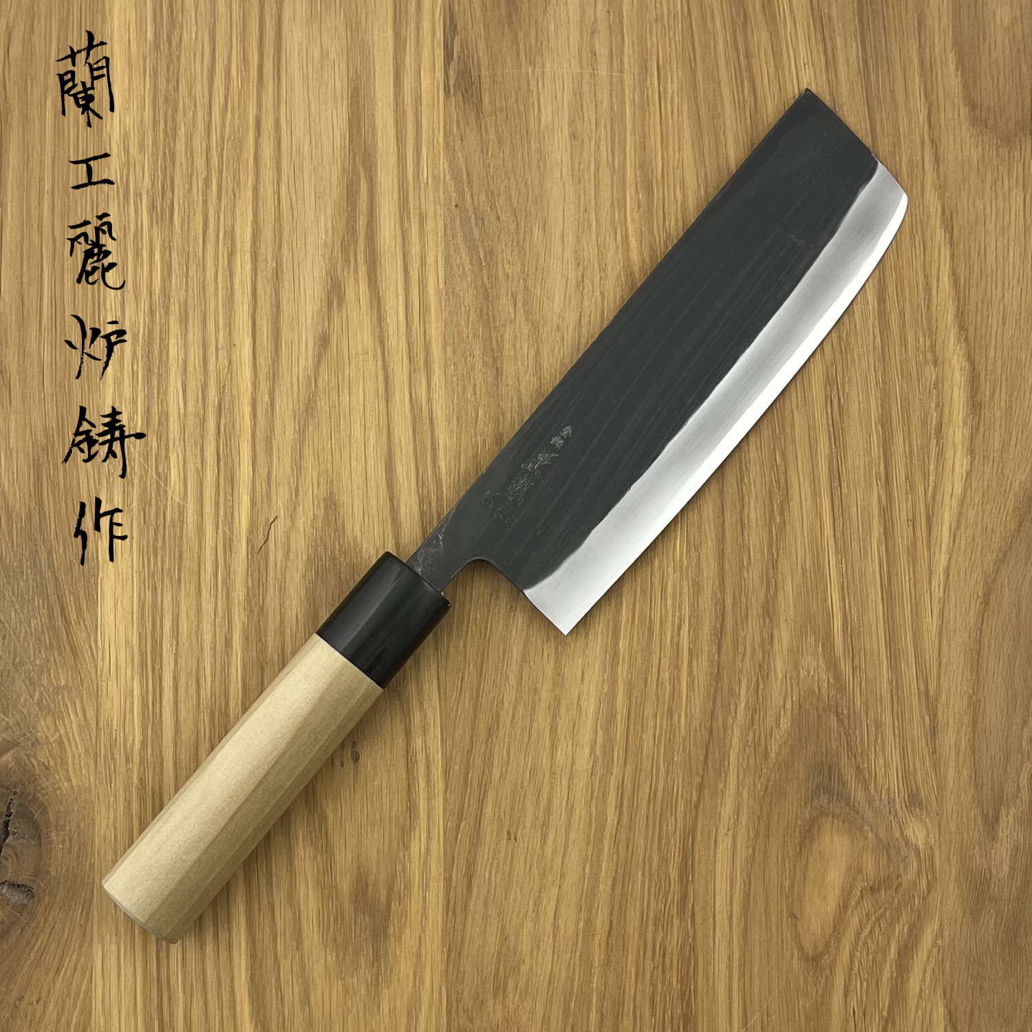 masamoto-hongasumi-blue-2-