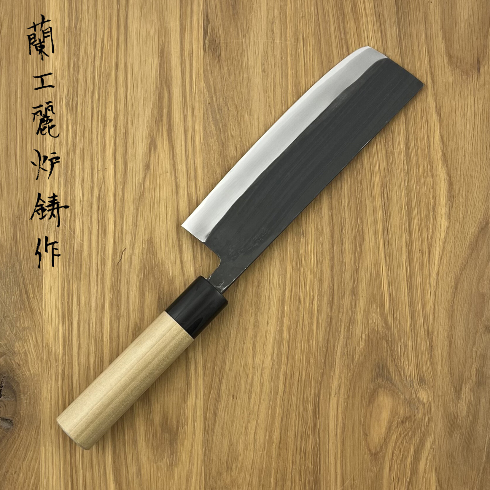 MASAMOTO Hongasumi Blue #2 Nakiri 165mm KA3616W