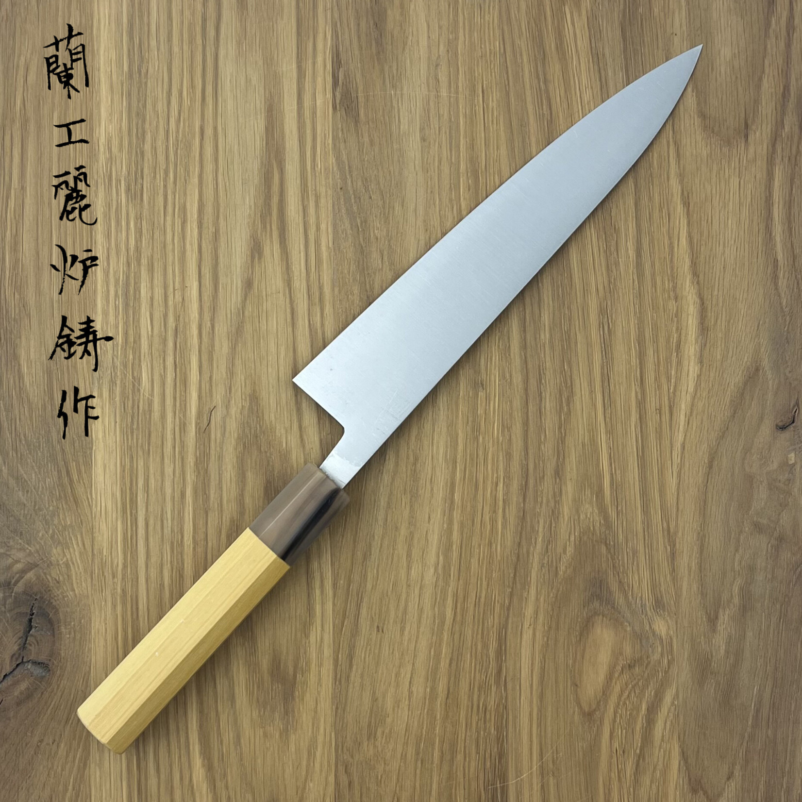 MASAMOTO Hongasumi White #2 Gyuto 240mm Yellow Heart KS3124AM