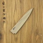 Masamoto Saya Petty 165mm