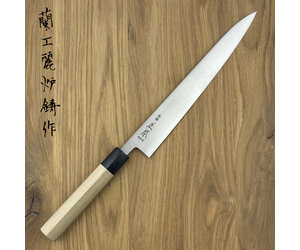 SijiMi でも MASAMOTO Swedish Steel Sujihiki 240mm SW4324 - Hamono