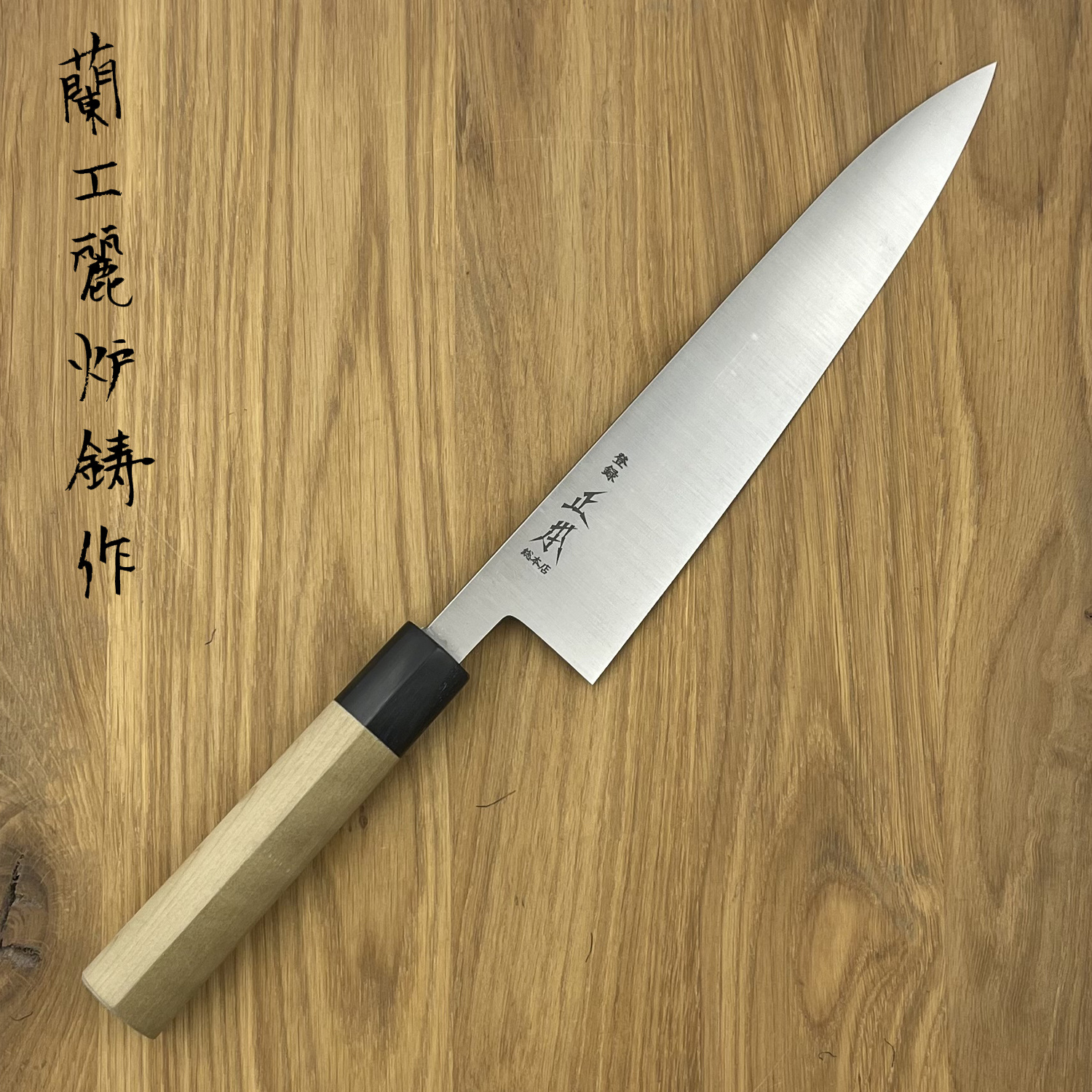 masamoto-hongasumi-white-2-