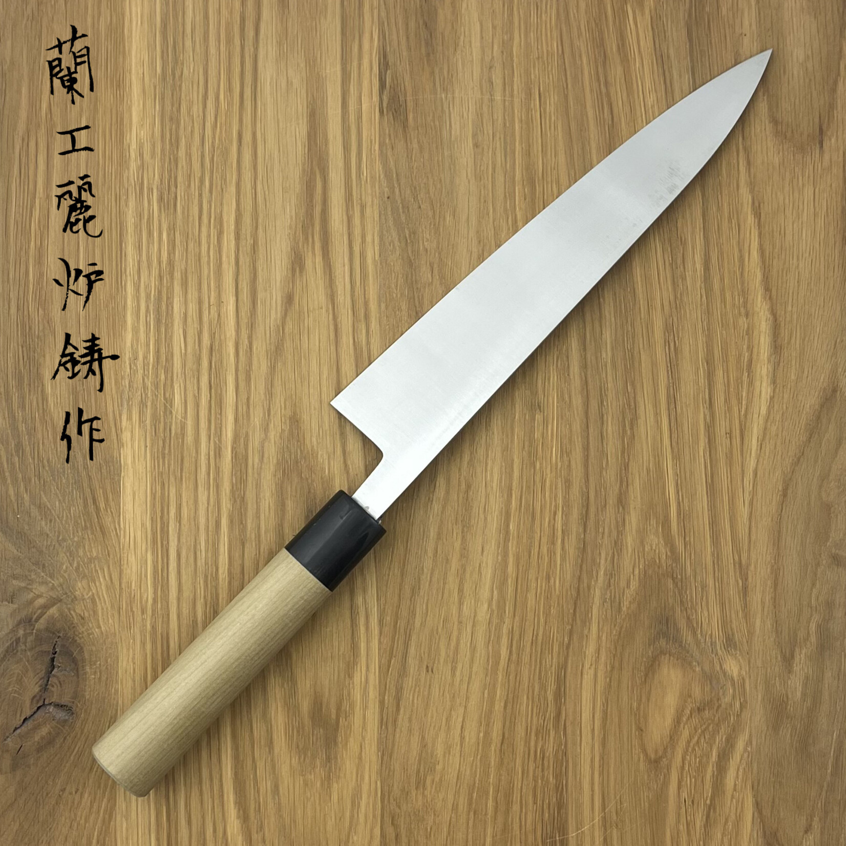 MASAMOTO Hongasumi White #2 Gyuto 240mm KS3124
