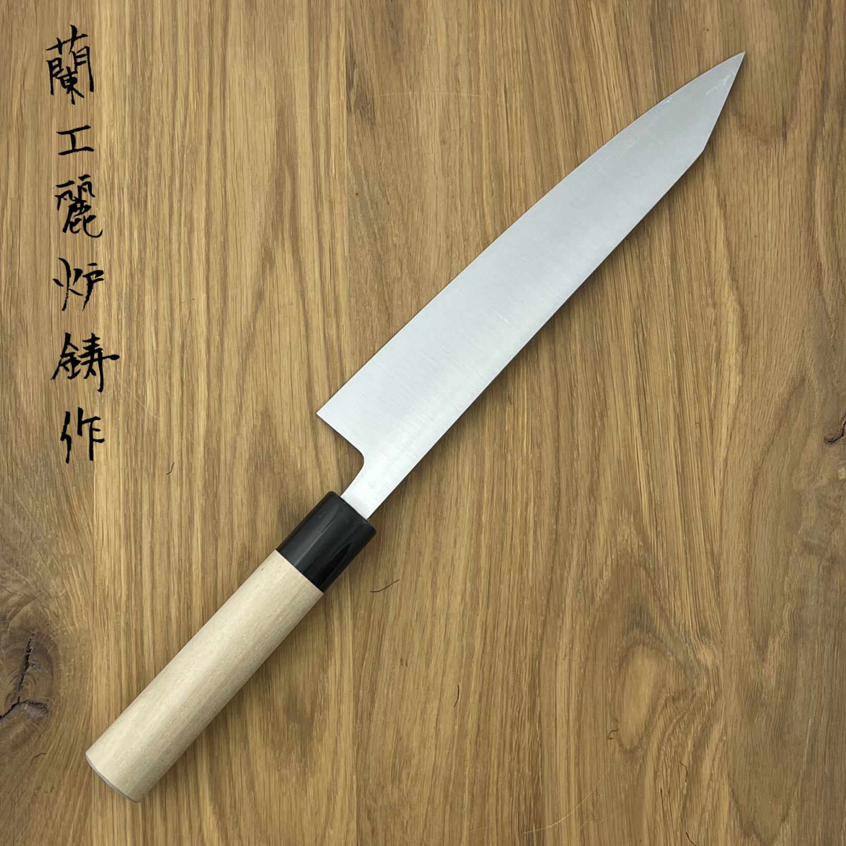 MASAMOTO Hongasumi White #2 Gyuto Kiritsuke 210mm KS3121kt