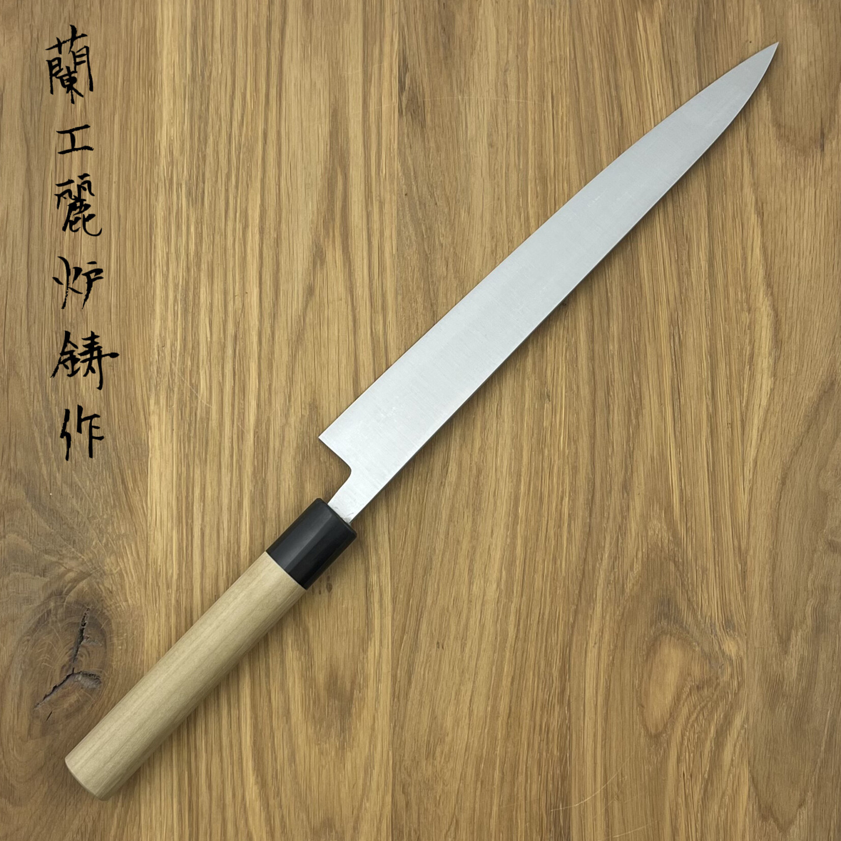 MASAMOTO Hongasumi White #2 Sujihiki 240mm KS4324