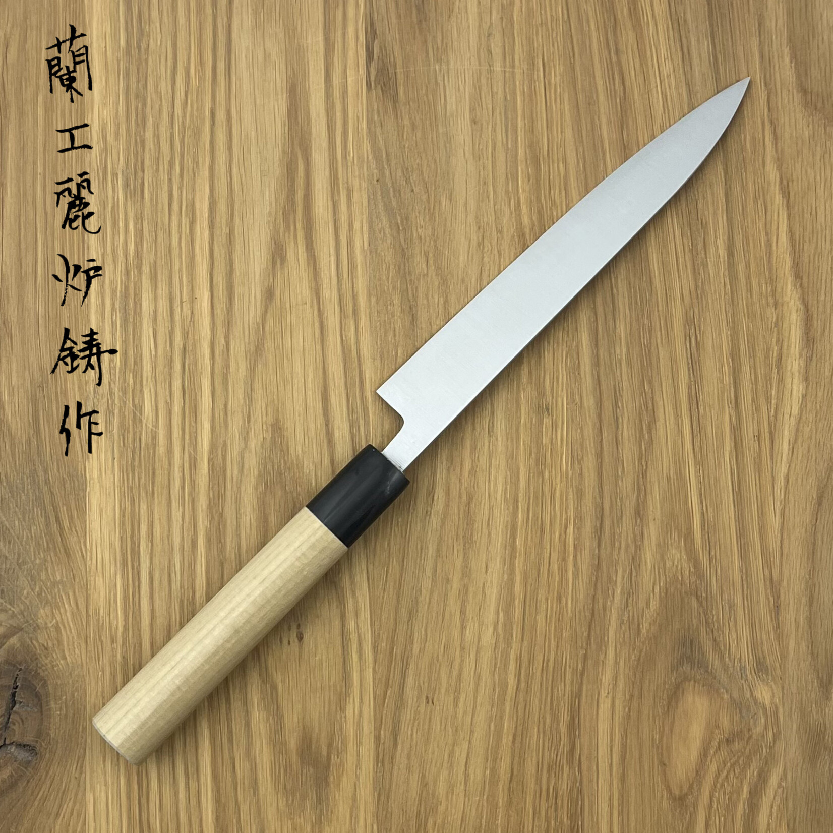 MASAMOTO Hongasumi White #2 Petty 165mm KS4216