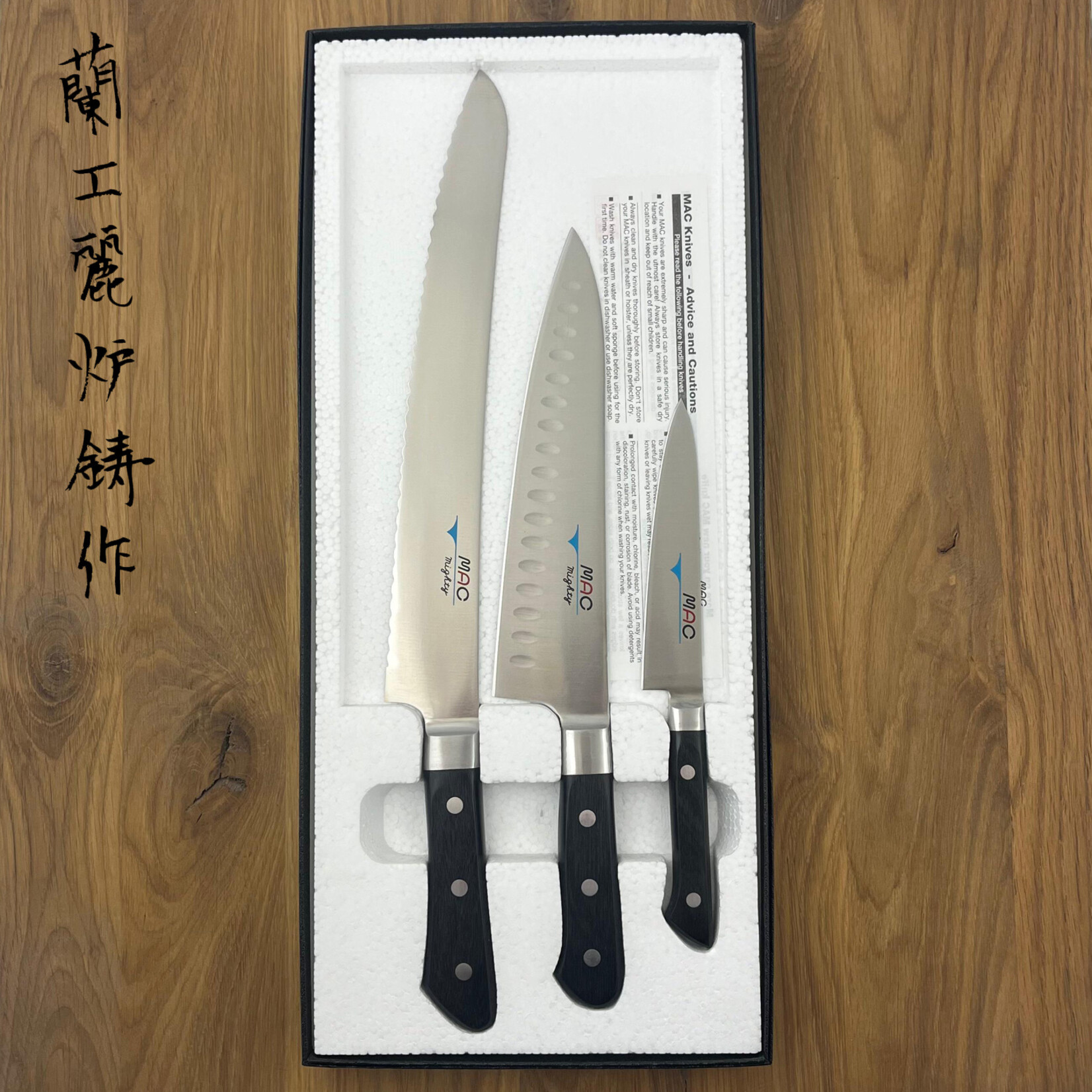 MACknife PRO-31 set