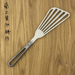 Titanion Spatula open (grey)