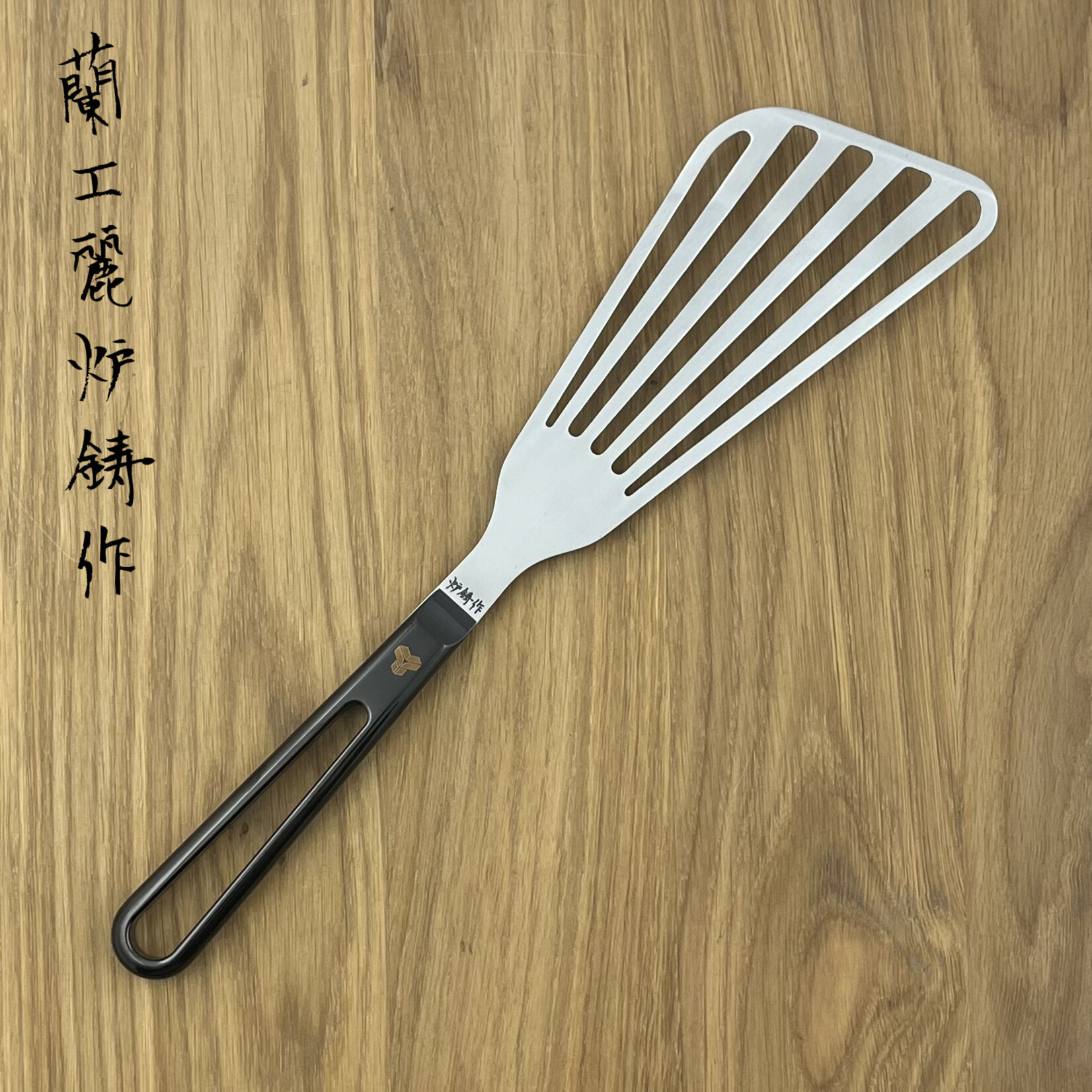 Titanion Spatula open (zwart glimmend)