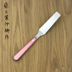 Titanion Spatula gebogen (pink)