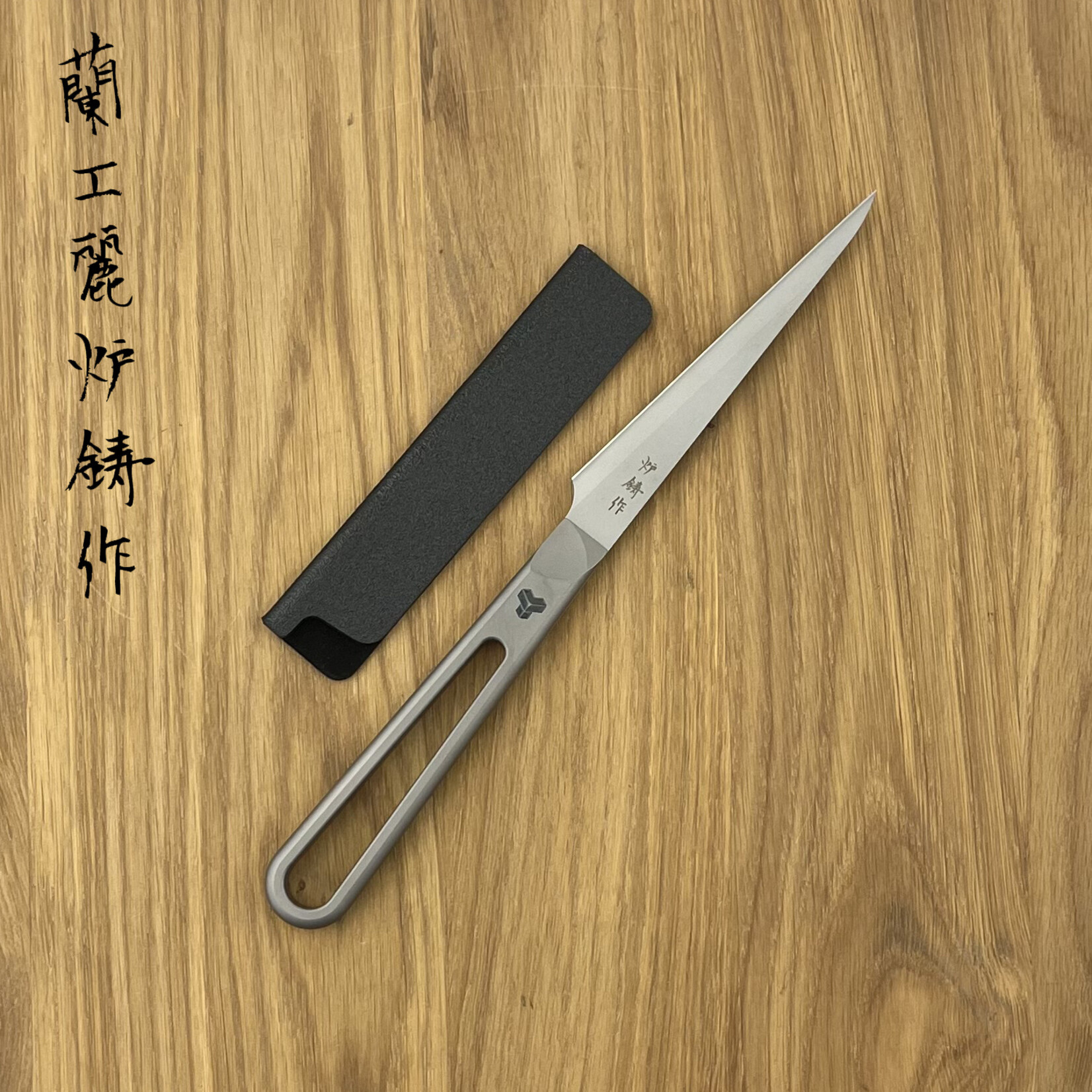 Titanion paring knife 100mm + kunststof saya