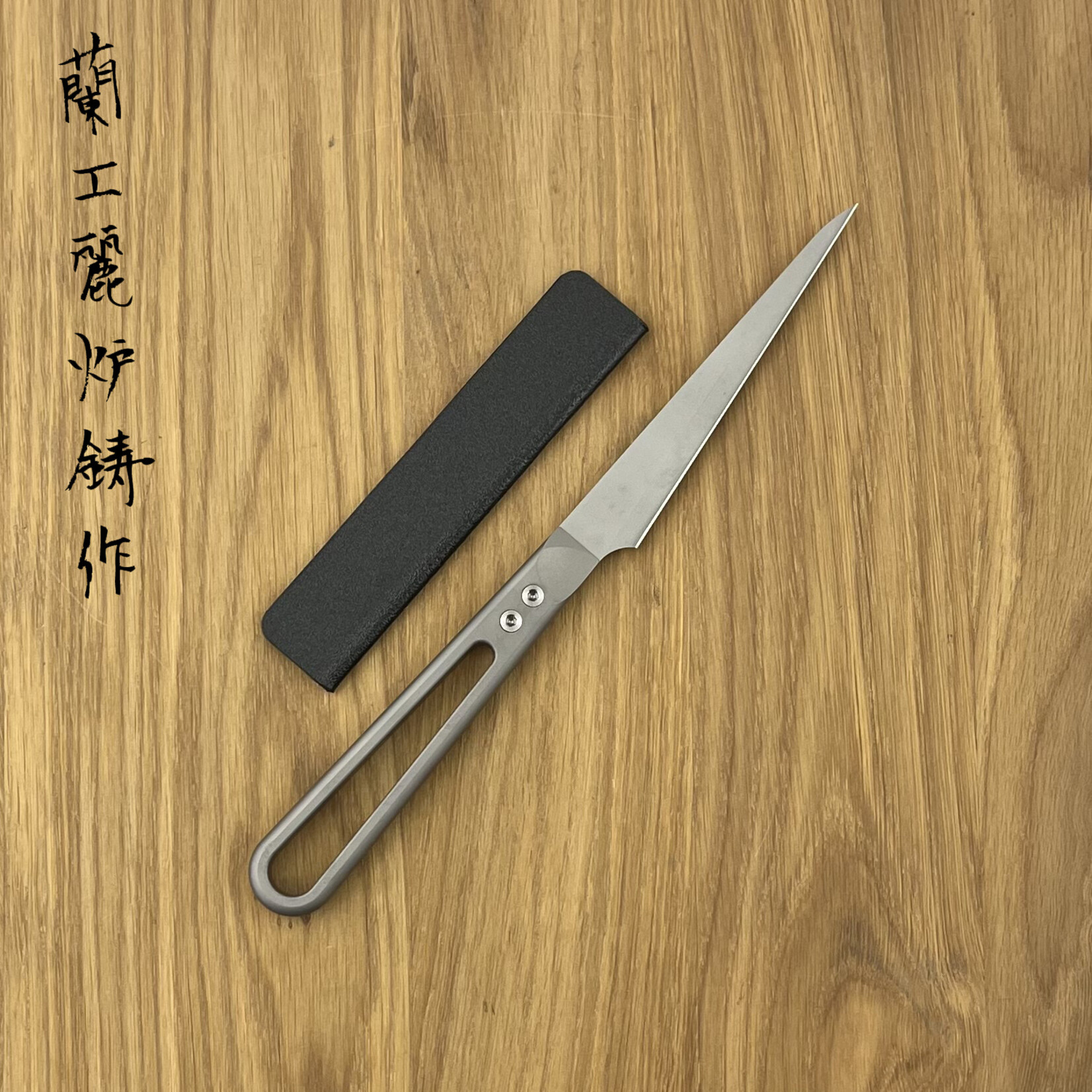 Titanion paring knife 100mm + saya