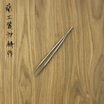 Titanion Pincet 16.5cm