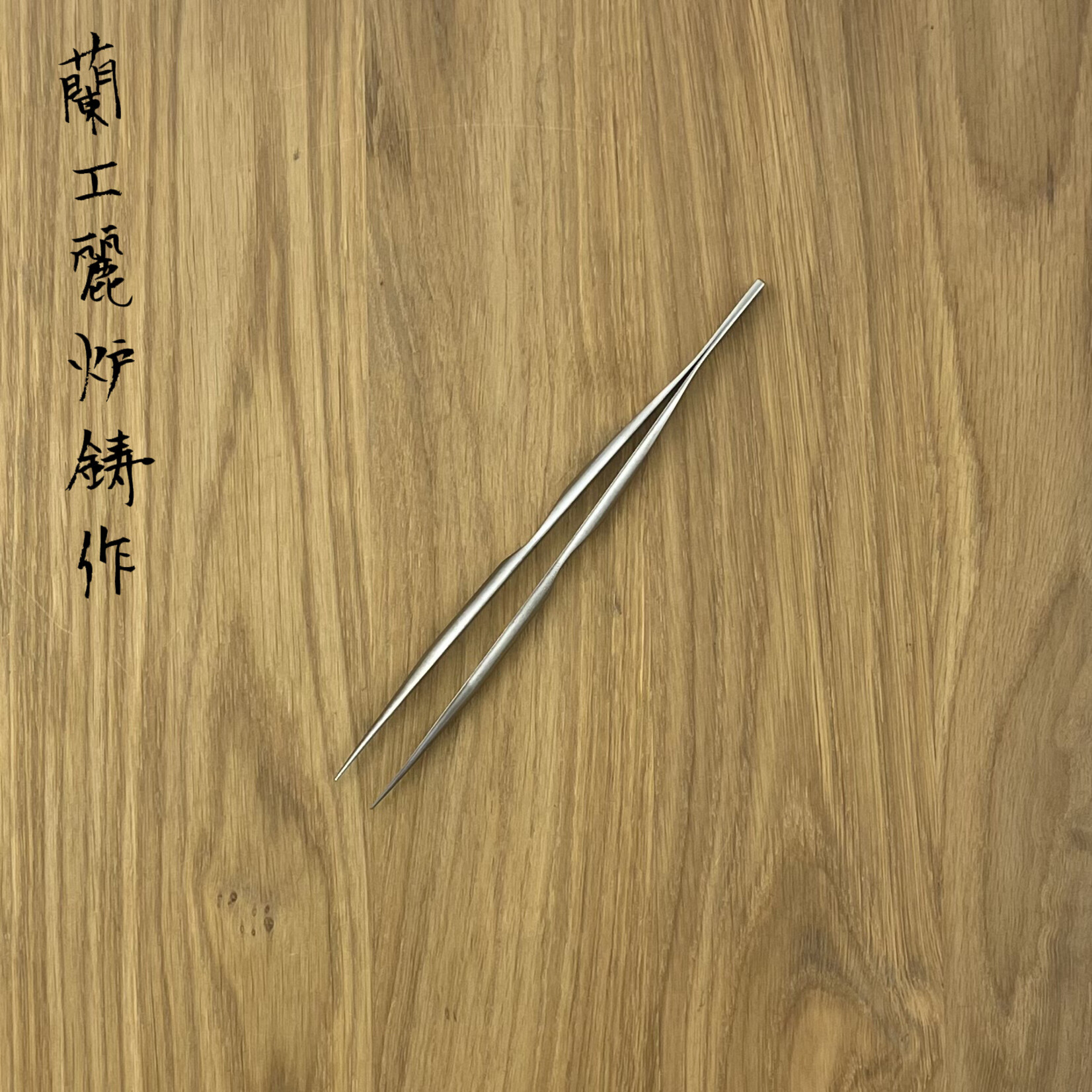 Titanion Tweezer 16.5cm