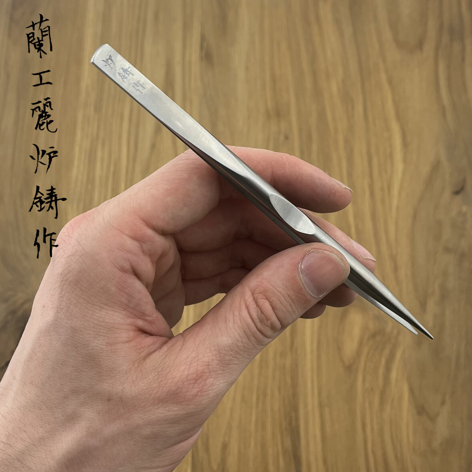 Titanion Tweezer 16.5cm