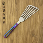 Titanion Spatula open (rainbow)