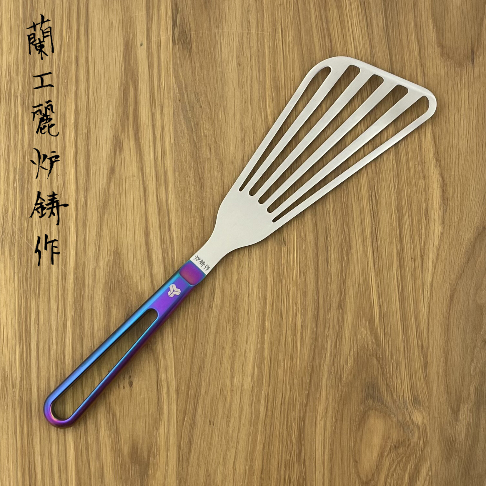 Titanion Spatula open (rainbow)