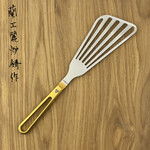 Titanion Spatula open (goud)