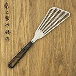 Titanion Spatula open (zwart)