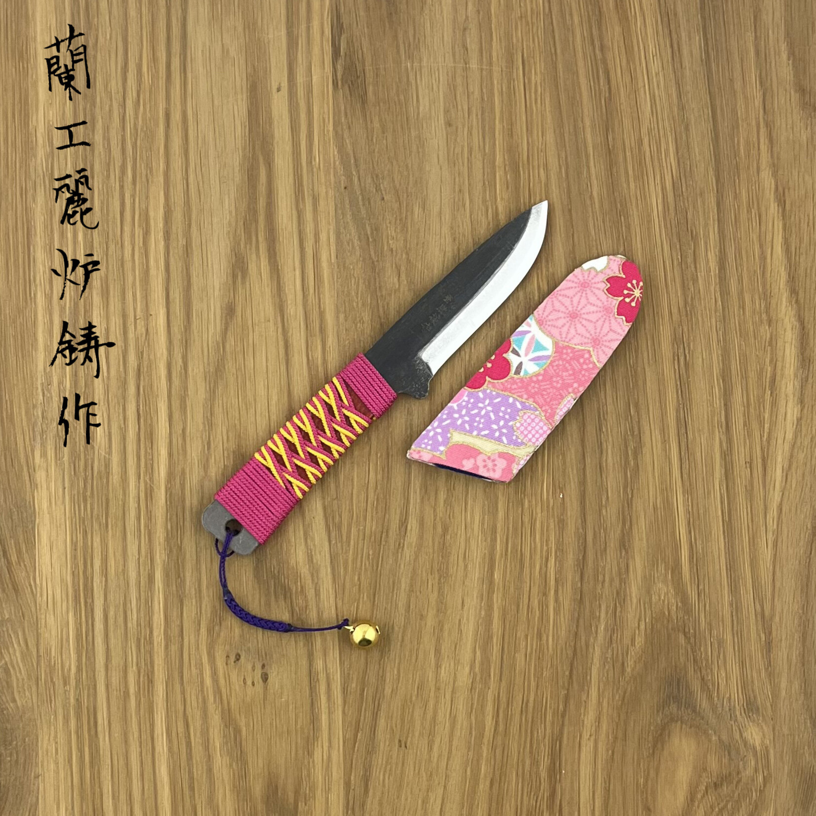 HIGONOKAMI Bannou White #2 met touw/bel/saya 70mm #9