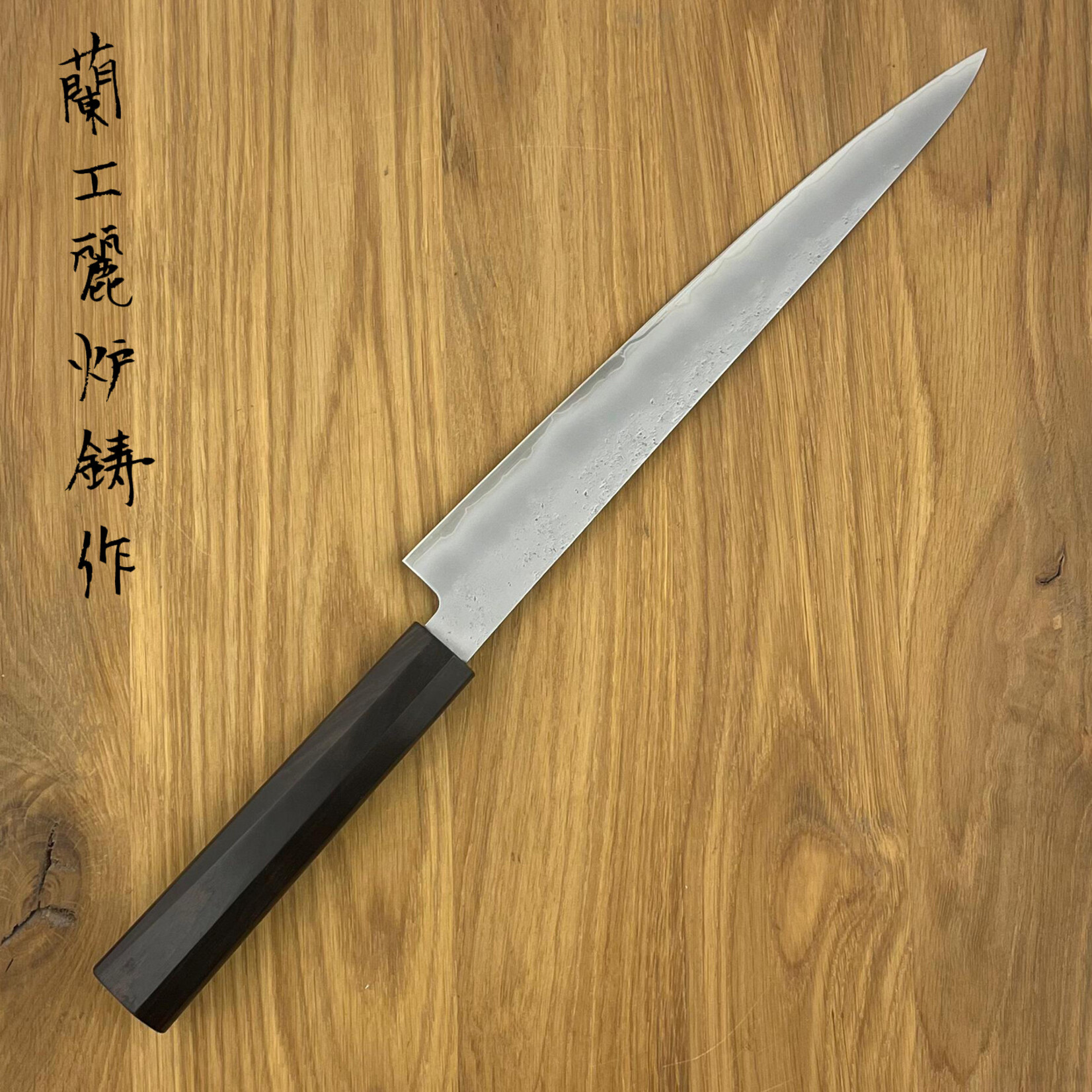 TAKYUKI Nashiji VG10 Ebbenhout Sujihiki 240mm 14097