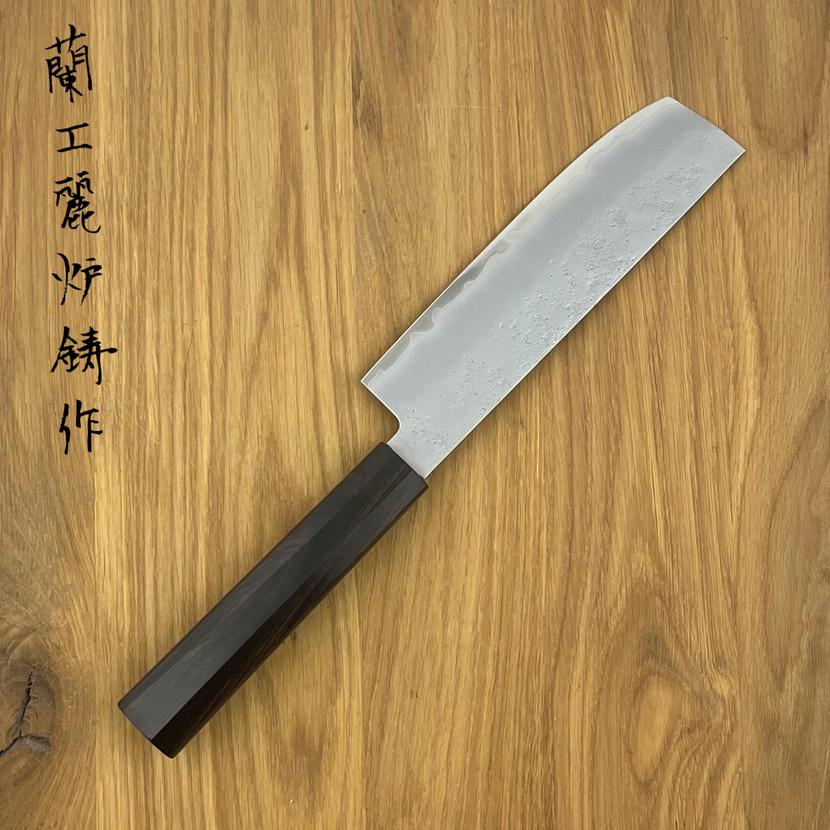 TAKAYUKI Nashiji VG10 Ebony Nakiri 160mm 14094