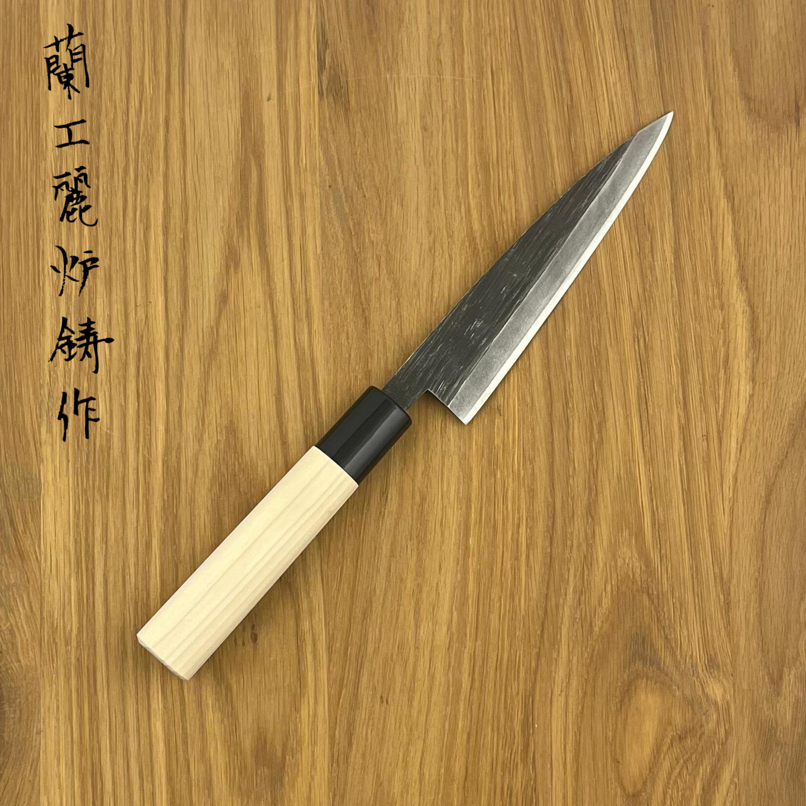 Takayuki Blue #2 Bannou 135mm 01134